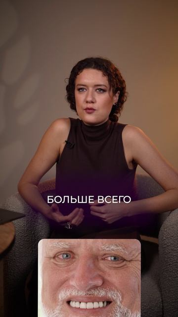 Рассвет души. Астрология и самопознание