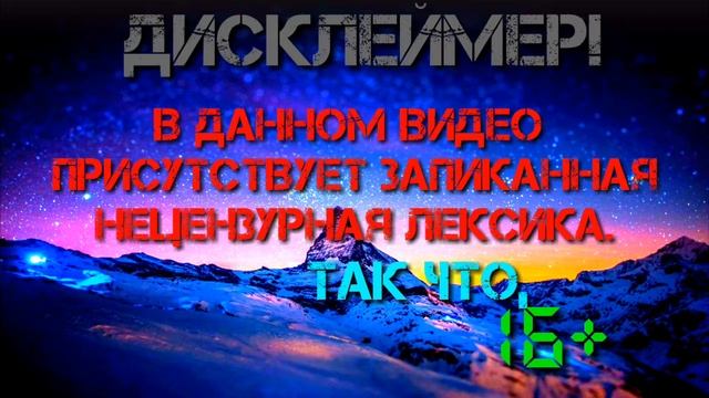 Дисклеймер смотреть онлайн