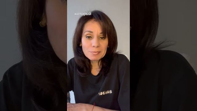 Детско-родительские отношения.