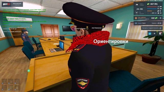 2025-03-25 19-27-59 смотреть онлайн