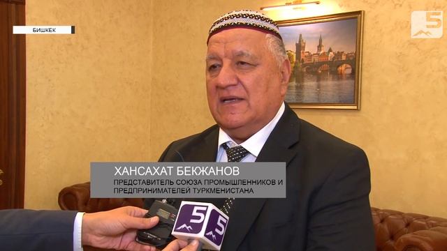 Картофельный имидж страны смотреть онлайн