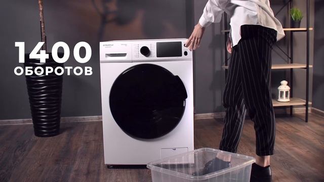 Видеообзор стиральной машины MAUNFELD MFWM149WH смотреть онлайн