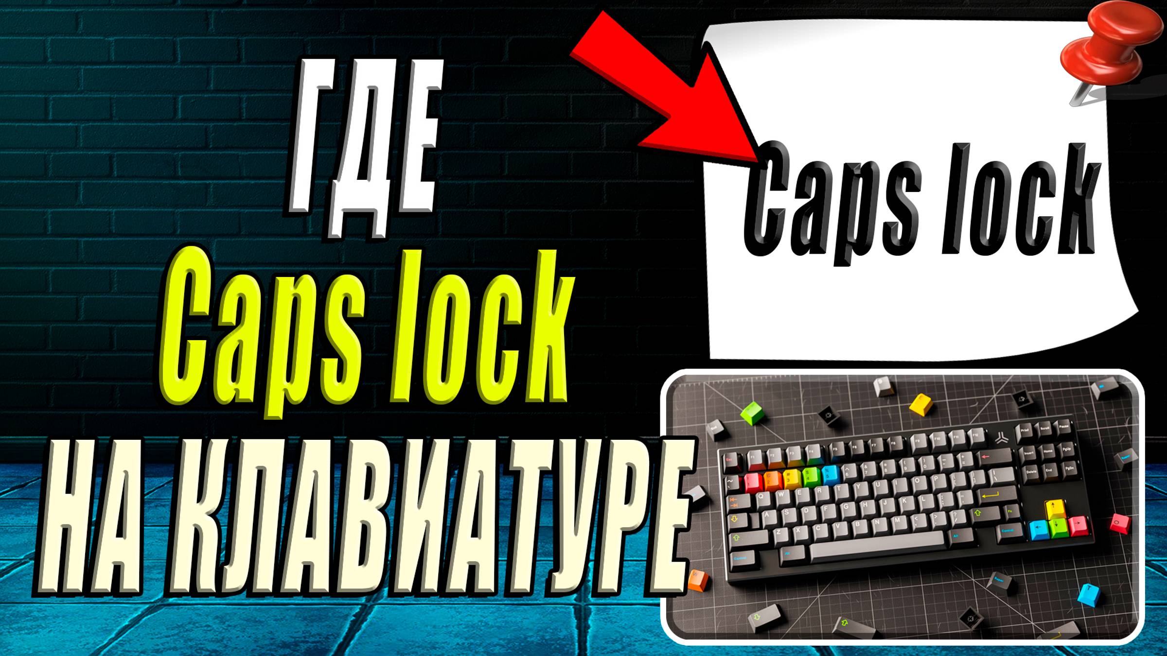 Интернет-Навигатор