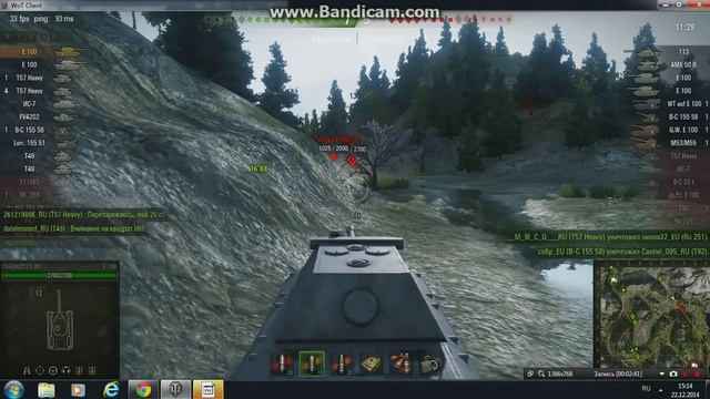 WOT. E100. Удовольствие от игры. смотреть онлайн