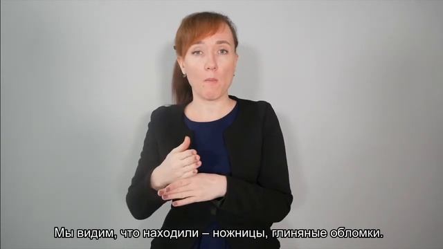 культурный слой смотреть онлайн