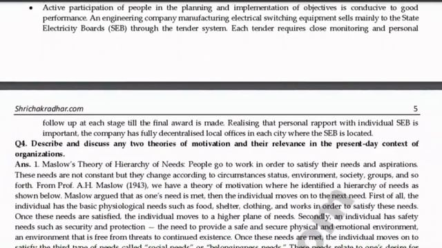 IGNOU MMPC 1 Previous Year Solved Question Paper (June 2023) | MMPC-001 | MBA | IGNOU Question Pape