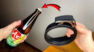 Как ОТКРЫТЬ ЛЮБОЙ НАПИТОК с КРОНЕН ПРОБКОЙ без ОТКРЫВАШКИ с помощью ПОДРУЧНЫХ СРЕДСТВ?!