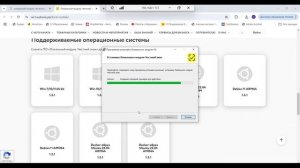 Установка локального модуля Честный знак в 1С