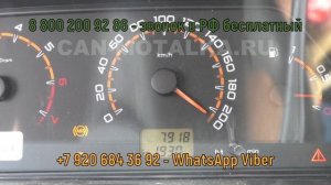 Подмотка спидометра НИВА с АБС + мозги