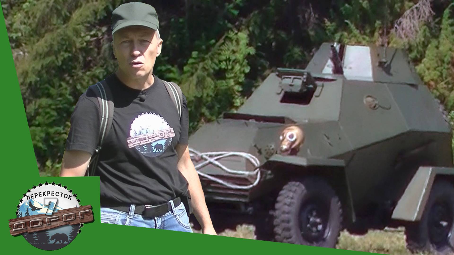 Время героев: Воссоздание сражений Гражданской и Великой Отечественной войн на Хохловских холмах смотреть онлайн