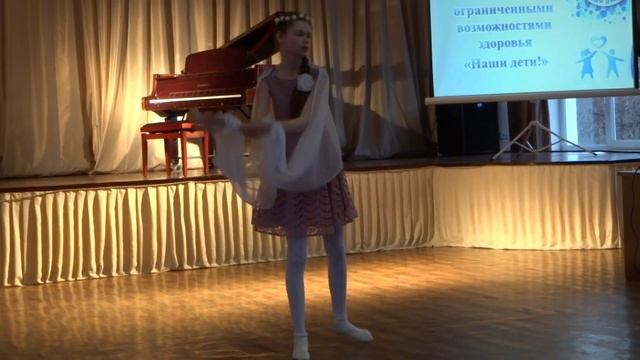 Бутырина Анастасия смотреть онлайн