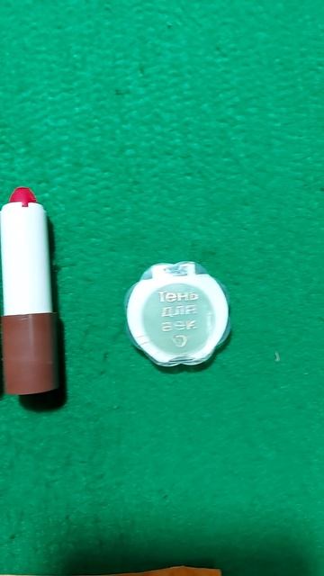 Косметика СССР (1)