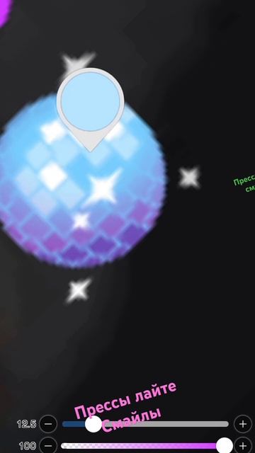 присылайте свои смайлы, из них буду делать ноготочки и губки. смотреть онлайн