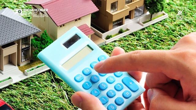 Финансовая среда. Выпуск 3 смотреть онлайн