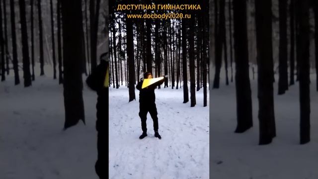 Практика со световыми мечами в лесу (18)