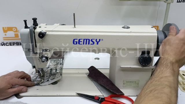 Машина c тройным продвижением GEMSY GEM0818 (комплект) БУ смотреть онлайн