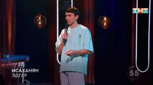 Исаханян Эдгар про бабочек