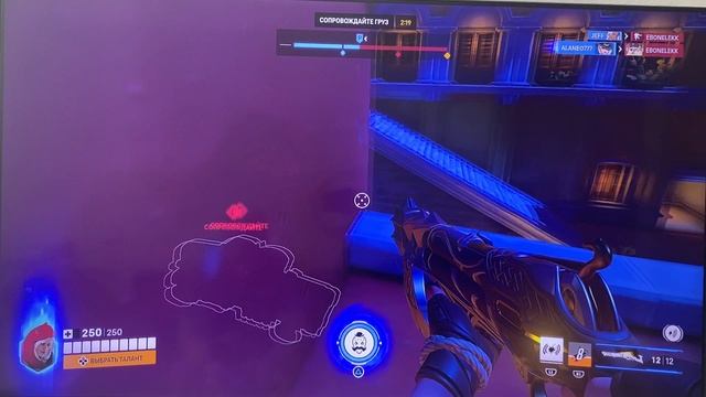 Overwatch Дорадо Эш часть 5 смотреть онлайн