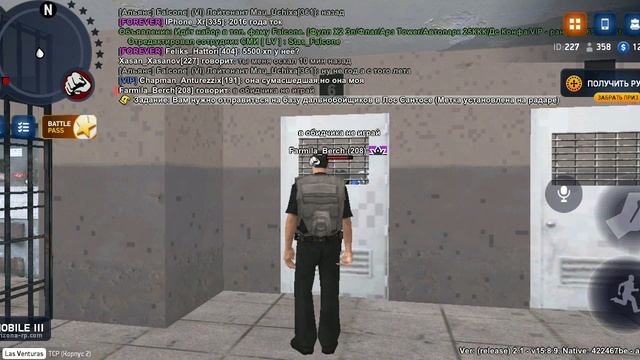 ARIZONA ONLINE смотреть онлайн