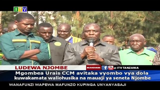 JPM aagiza vyombo vya dola kusaka waliohusika na mauaji ya Seneta Njombe. смотреть онлайн