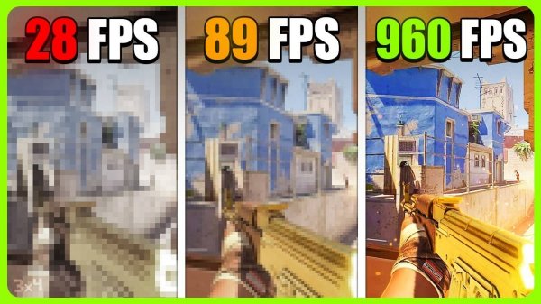 Как повысить FPS в CS2