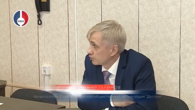 "Объектив" от 28 июня 2019 г. смотреть онлайн