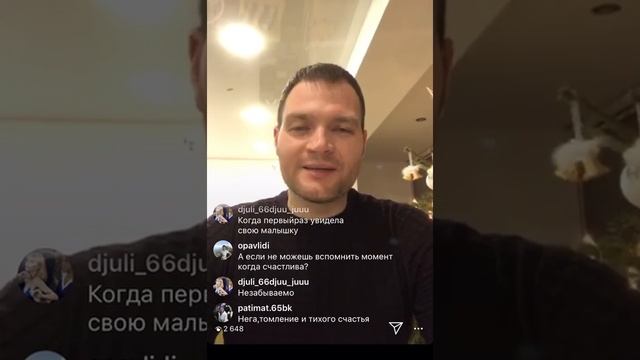 Практика для закрытия родов смотреть онлайн