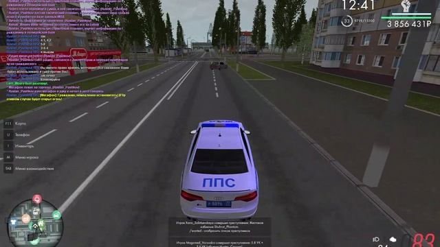 22 смотреть онлайн