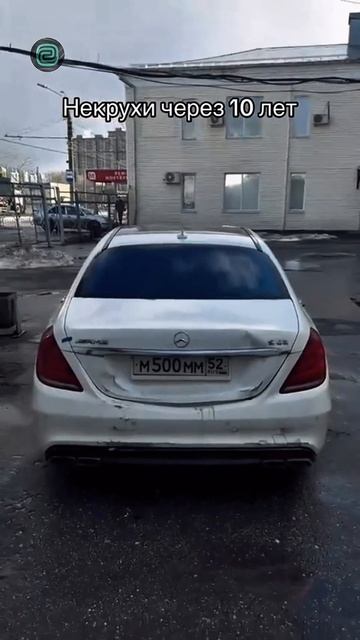 А какую машину вы хотите купить? #автоприколы #автоюмор #автомемы #мемы #приколы #автоподбор смотреть онлайн