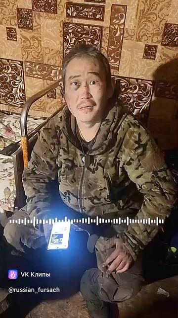 vkclips_20250323070007*** смотреть онлайн