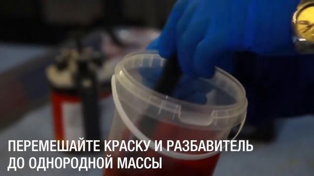 Как победить цвет Mazda 46V с помощью Kansai Paint смотреть онлайн