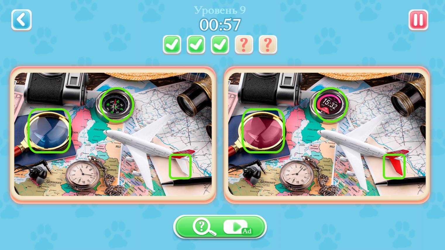 Поиск отличий на время. Я не успел найти все отличия смотреть онлайн