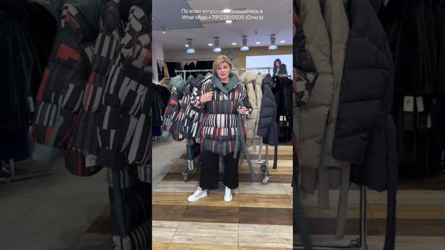 ‼️Новая коллекция №3🔥Двусторонних пуховиков из итальянской ткани на мембранной основе.Пред. огран.‼ смотреть онлайн