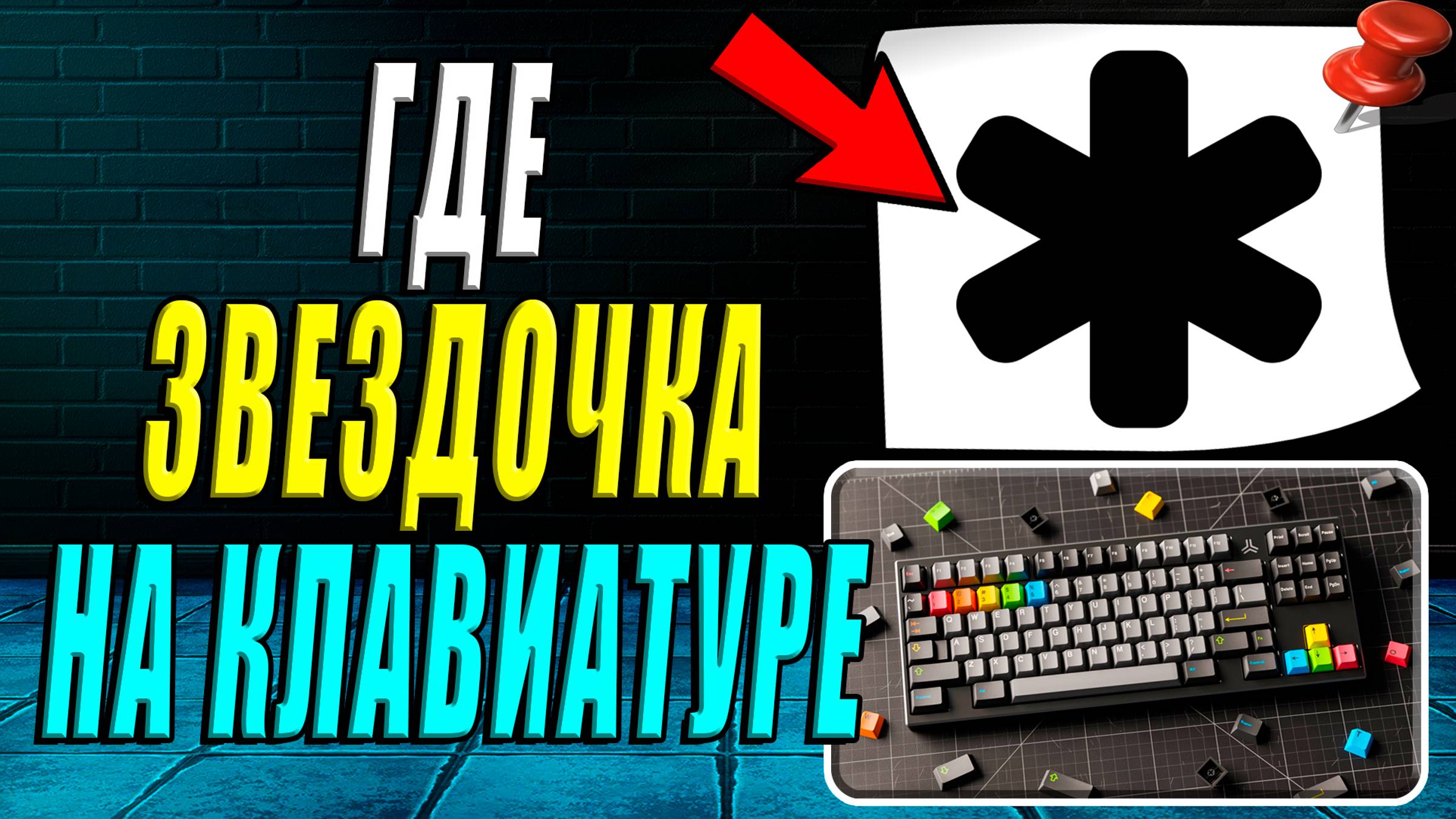 Интернет-Навигатор