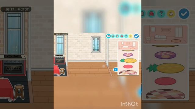 ~Строю дом для своей ОС~🌺~Первое видео~ смотреть онлайн