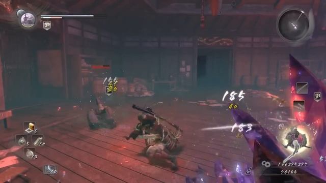 Nioh: Complete Edition Official Tonfa Highlight Trailer