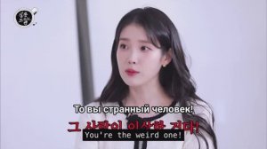 Когда жизнь дает тебе мандарины, Аю о Пак Бо Гоме