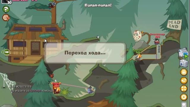 Бой №4 от деда смотреть онлайн