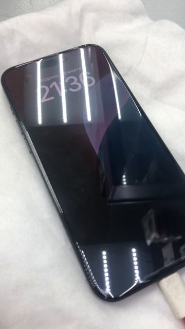 25-03-2025 смотреть онлайн