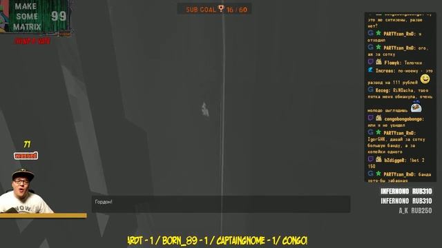 Ноооу смотреть онлайн