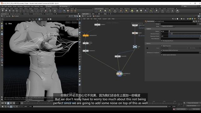03 Lightning Hands Base Geo смотреть онлайн