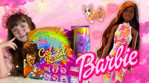 Распаковка новой куклы Barbie Color Reveal Tie Dye Peel! Totally Neon Fashions