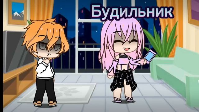 Это (НЕ ПРАВДА) , у меня много друзей💜