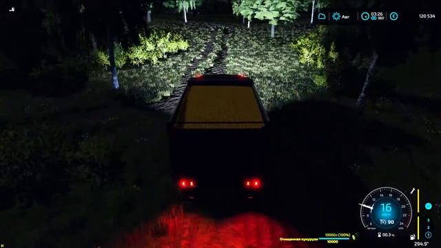 фс 22 карта Варваровка смотреть онлайн