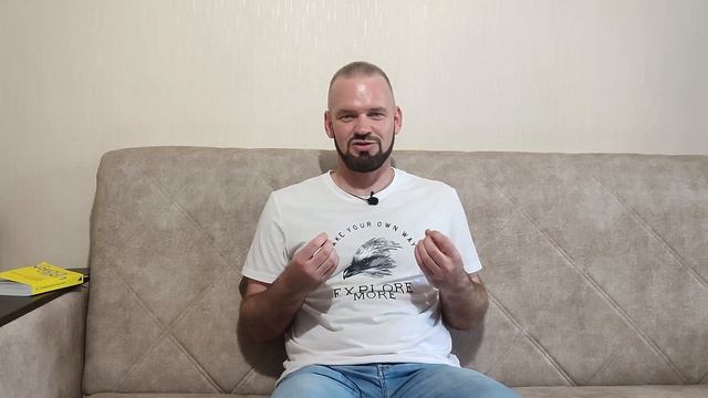 ОСОЗНАННАЯ МОТИВАЦИЯ. Мои рекомендации смотреть онлайн