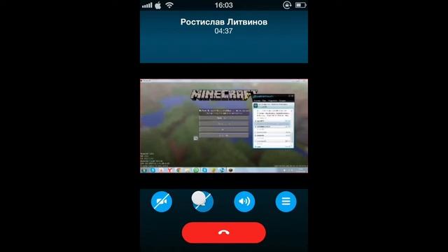 Тролим Пацана смотреть онлайн
