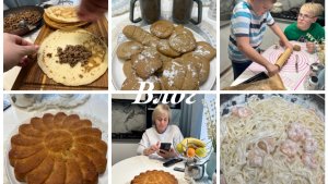 ВЛОГ/У МЕНЯ ОПЯТЬ ГОСТИ 😍/МНОГО ГОТОВЛЮ/ОБЗОР ПОКУПОК/ДЕТИ РАЗВЛЕКАЮТСЯ/ЛУЧШАЯ ПОСТЕЛЬ