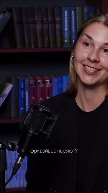 Спойлер #фридайвинг #юмор #дайвинг #дыхание #freedivingworld #freediving смотреть онлайн