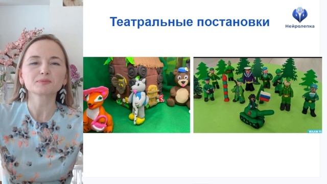 ✅ БЕСПЛАТНЫЙ МАРАФОН 