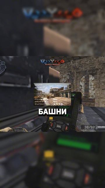 Карты, которые не вернут в Warface смотреть онлайн